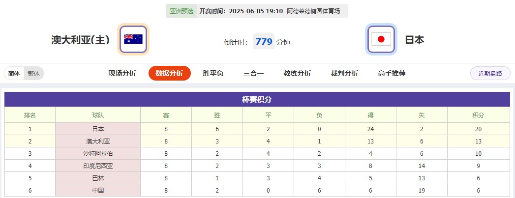 360截图20250605061125444.jpg