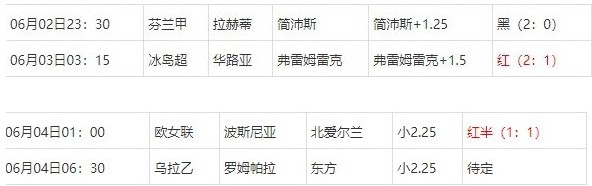 360截图20250605062719496.jpg