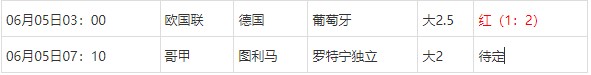360截图20250605062702432.jpg