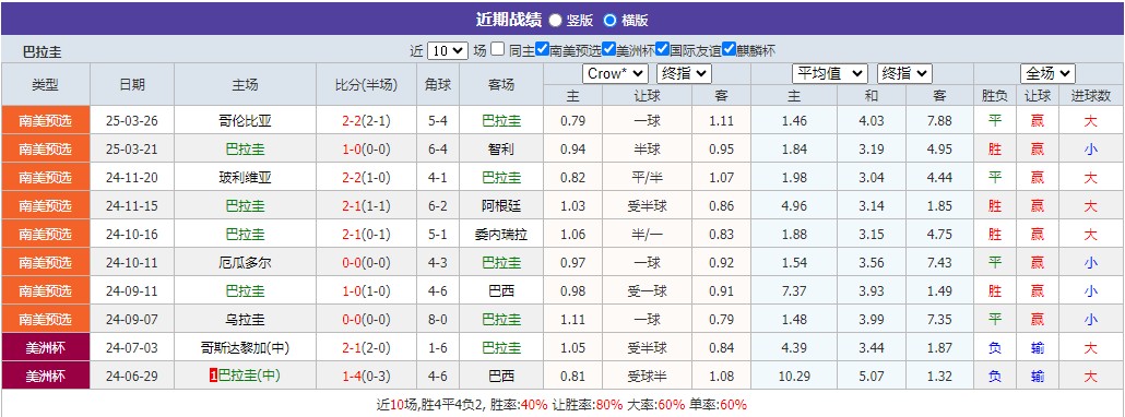 360截图20250605063208054.jpg