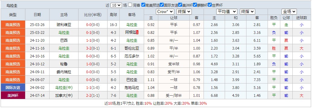 360截图20250605063349336.jpg