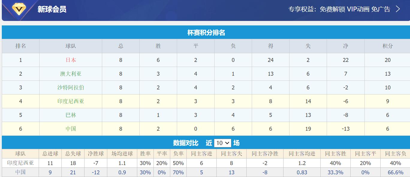 QQ截图20250605130805.jpg