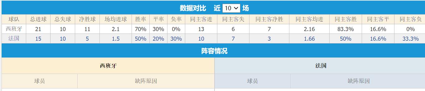 QQ截图20250605132549.jpg