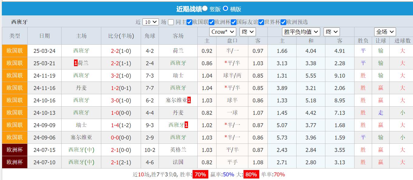 QQ截图20250605132611.jpg
