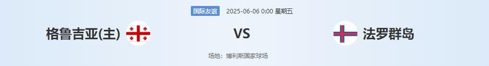 360截图20250605144343853.jpg