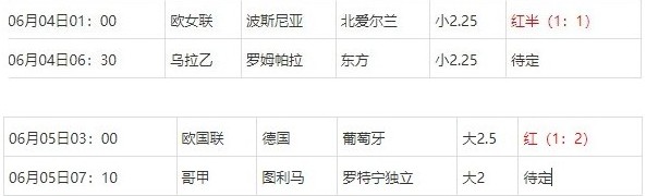 360截图20250606065803062.jpg