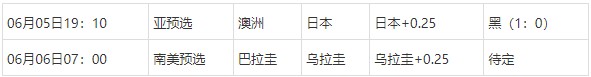 360截图20250606065737583.jpg