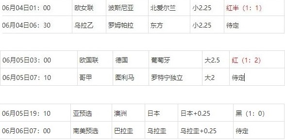 360截图20250606070818554.jpg