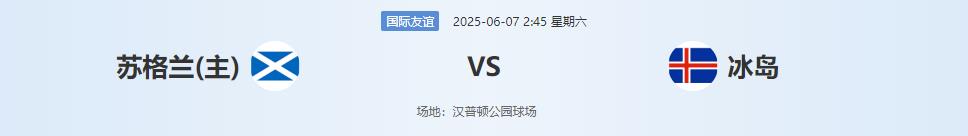 360截图20250606143339782.jpg