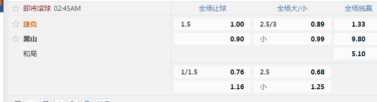捷克.jpg