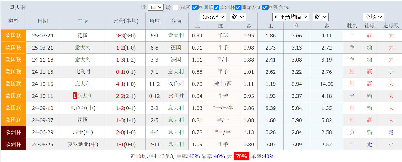 QQ截图20250606163443.jpg