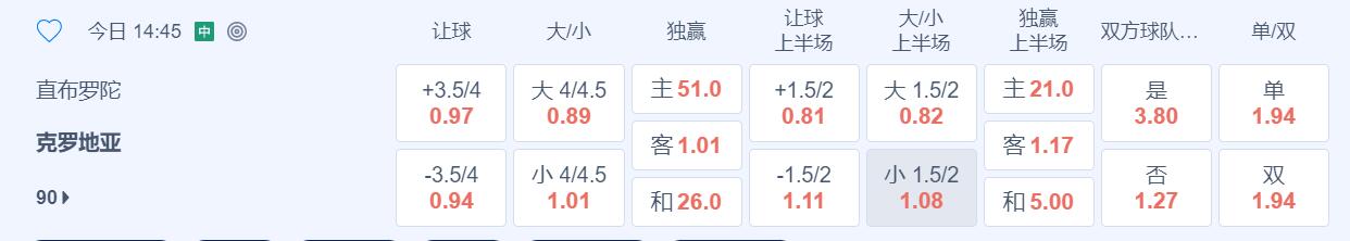 QQ截图20250606164543.jpg