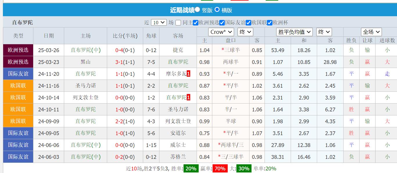 QQ截图20250606164618.jpg