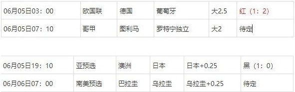 360截图20250607062830462.jpg