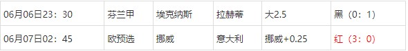 360截图20250607062807773.jpg