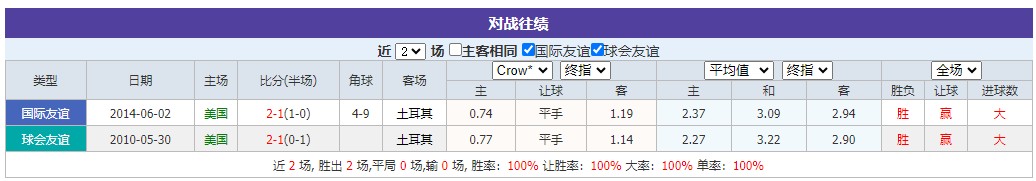 360截图20250607063607981.jpg