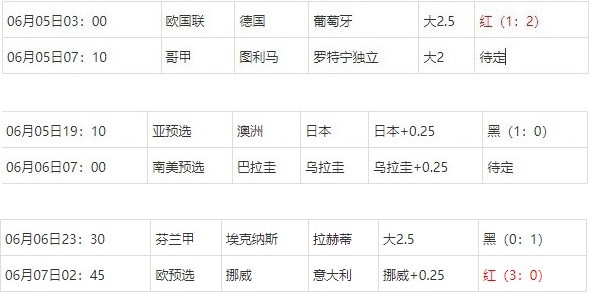 360截图20250607063717437.jpg