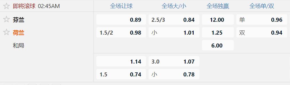 QQ截图20250607113914.jpg