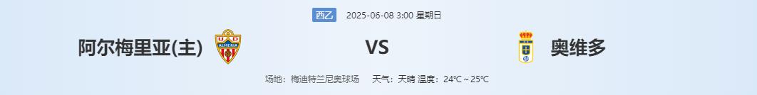 360截图20250607155218404.jpg