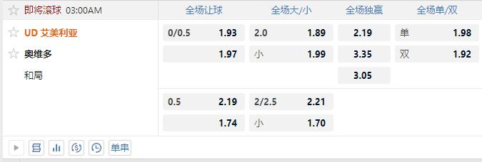 360截图20250607155127749.jpg