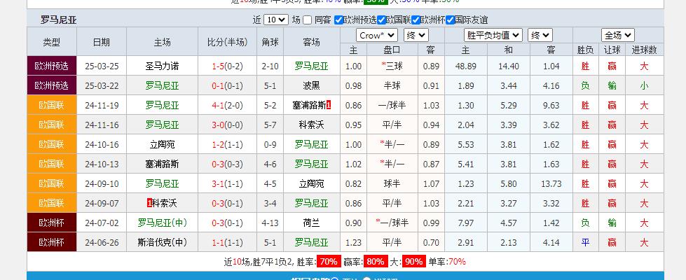 360截图20250607162529922.jpg