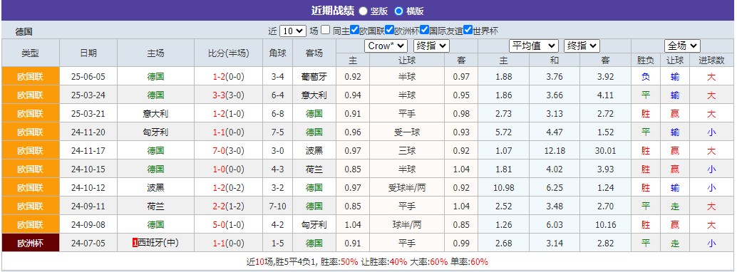 360截图20250608063513518.jpg