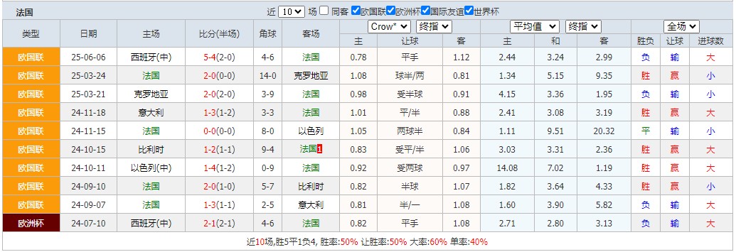 360截图20250608063645721.jpg