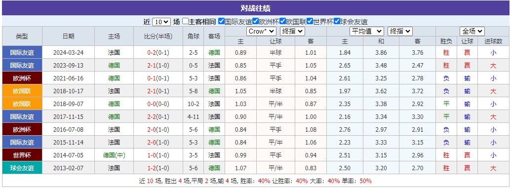 360截图20250608063756465.jpg