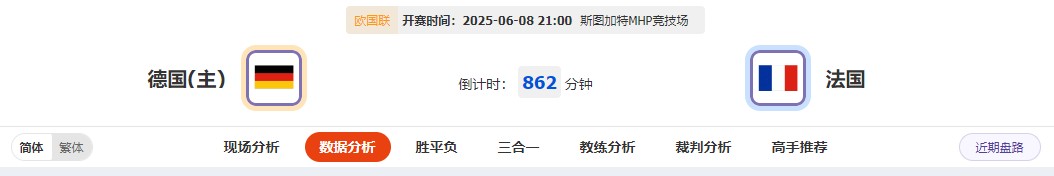 360截图20250608063835204.jpg