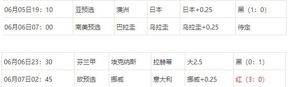 360截图20250608064310624.jpg