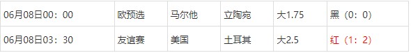 360截图20250608064252664.jpg