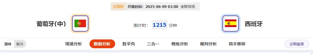 360截图20250608064550008.jpg