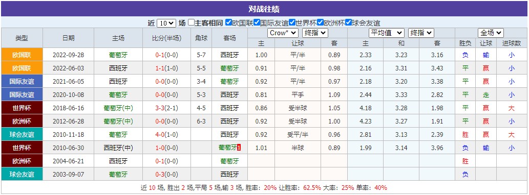360截图20250608065139039.jpg