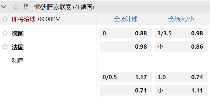 法国.png