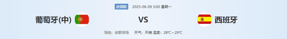 360截图20250608150650915.jpg