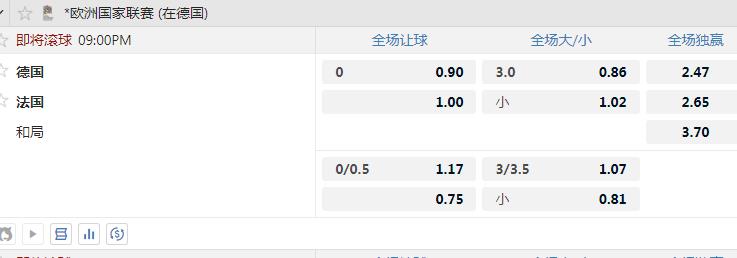 德国.jpg