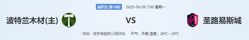 QQ图片20250608210431.png