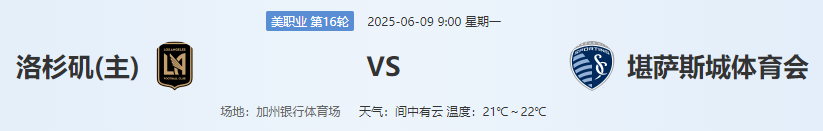 QQ图片20250608212204.png