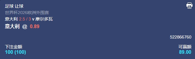 微信截图_20250609055316.png