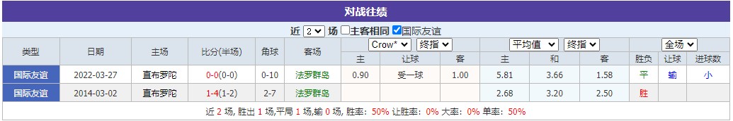 360截图20250609064118452.jpg