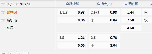 比利时.jpg