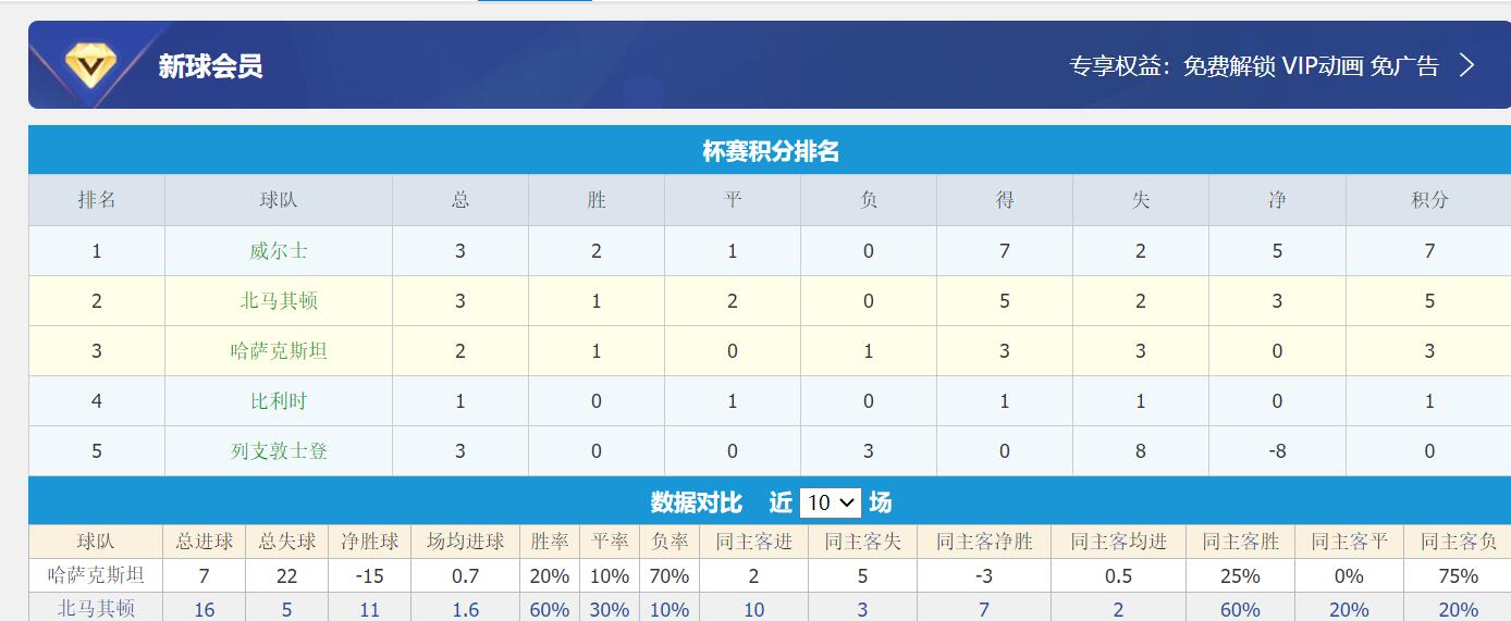 QQ截图20250609161640.jpg
