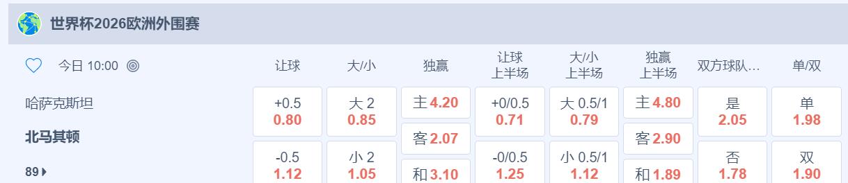 QQ截图20250609161706.jpg