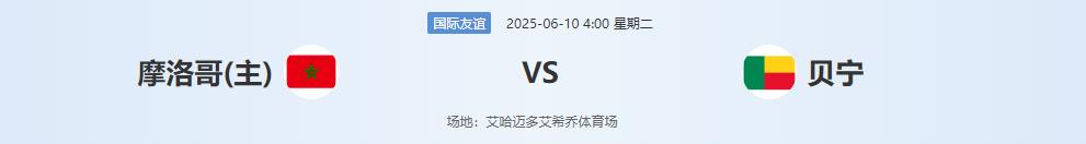 360截图20250609161551697.jpg