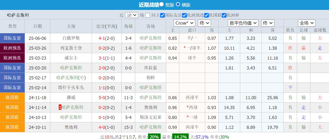 QQ截图20250609161833.jpg