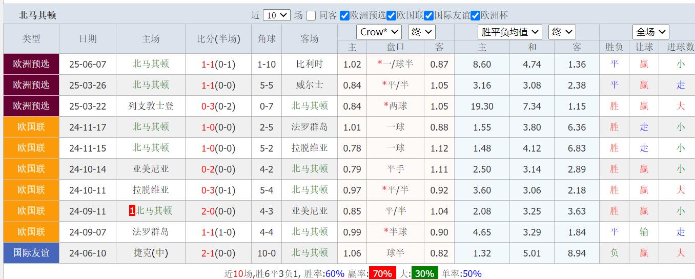 QQ截图20250609161842.jpg