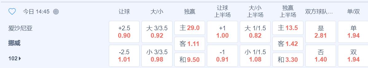 QQ截图20250609162746.jpg