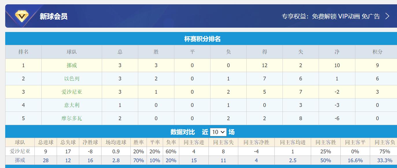QQ截图20250609162827.jpg