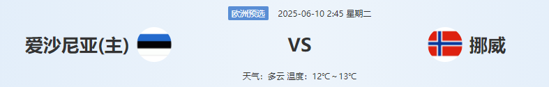 QQ图片20250609194645.png