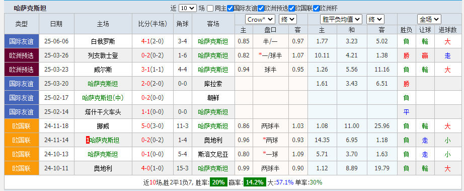 哈.png